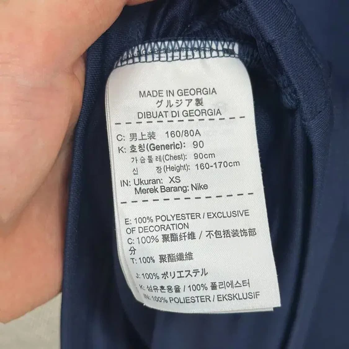 나이키 로고 드라이핏 기능성 반팔티 90 D06656 상품이미지4