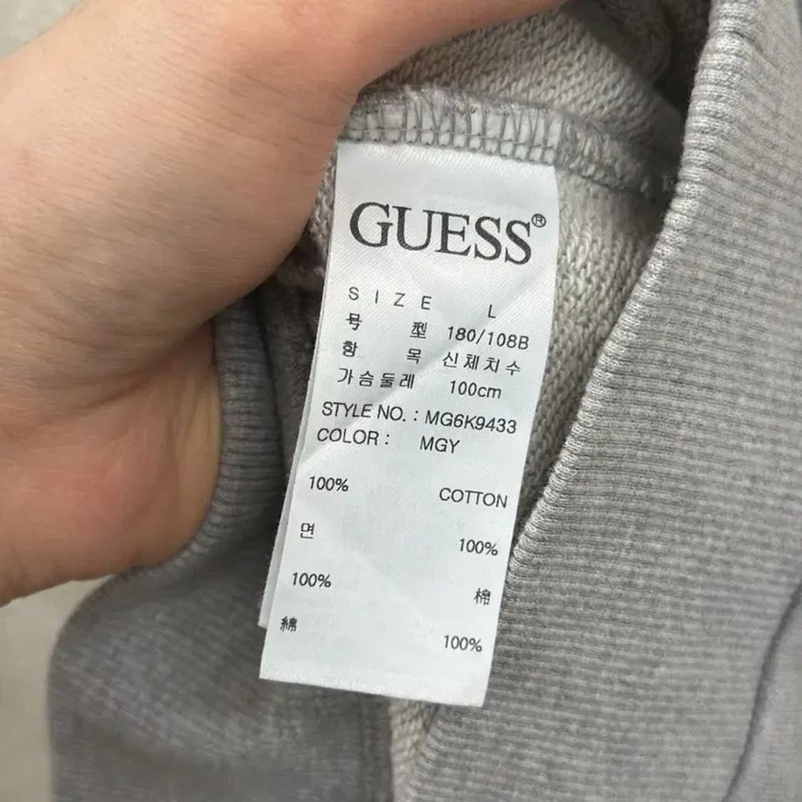 게스 빅로고 캐주얼 후드티 100 D06675 상품이미지4