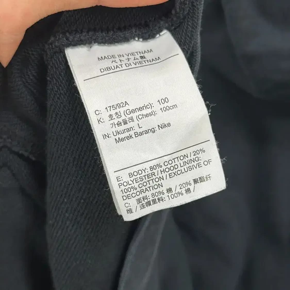 나이키 로고 캐주얼 오버핏 후드티 100 D06679 상품이미지4