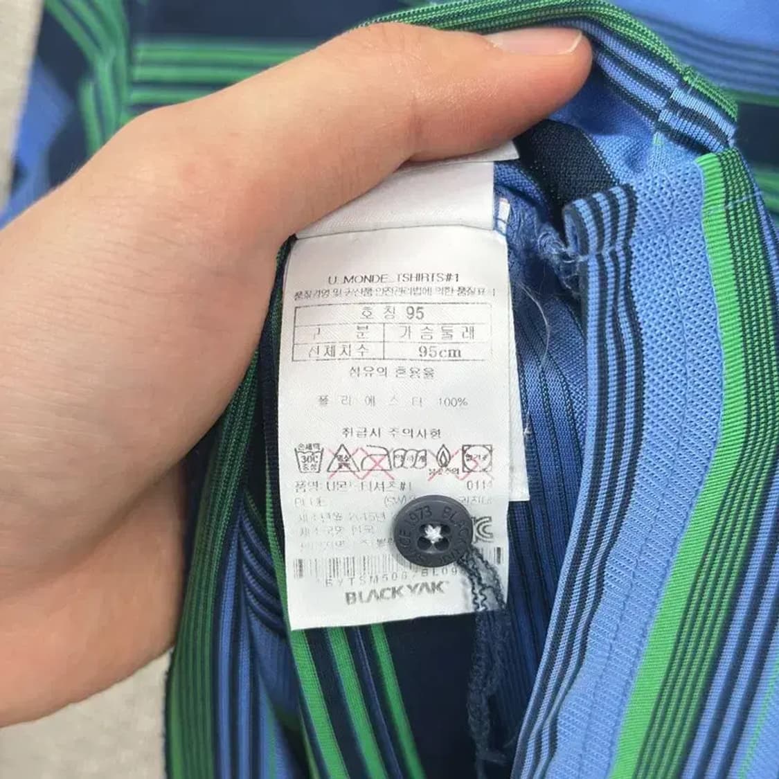 블랙야크 로고 아웃도어 기능성 반팔카라티 95 D06655 상품이미지4