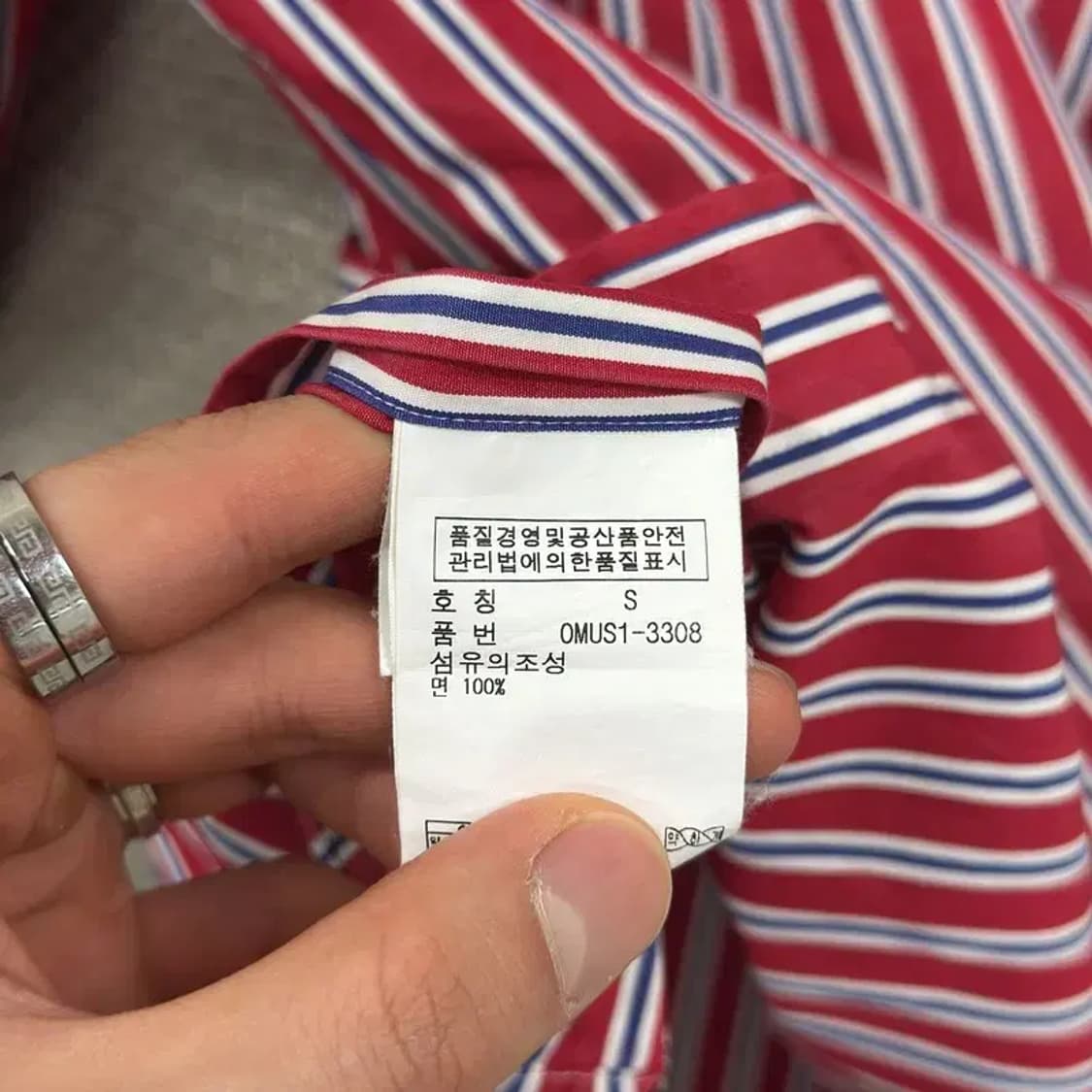 폴로 랄프로렌 로고 캐주얼 스트라이프 긴팔 셔츠 90 D06671 상품이미지4