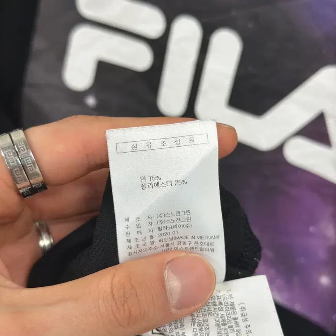 필라 백프린팅 캐주얼 반팔티 95 D06677 상품이미지4