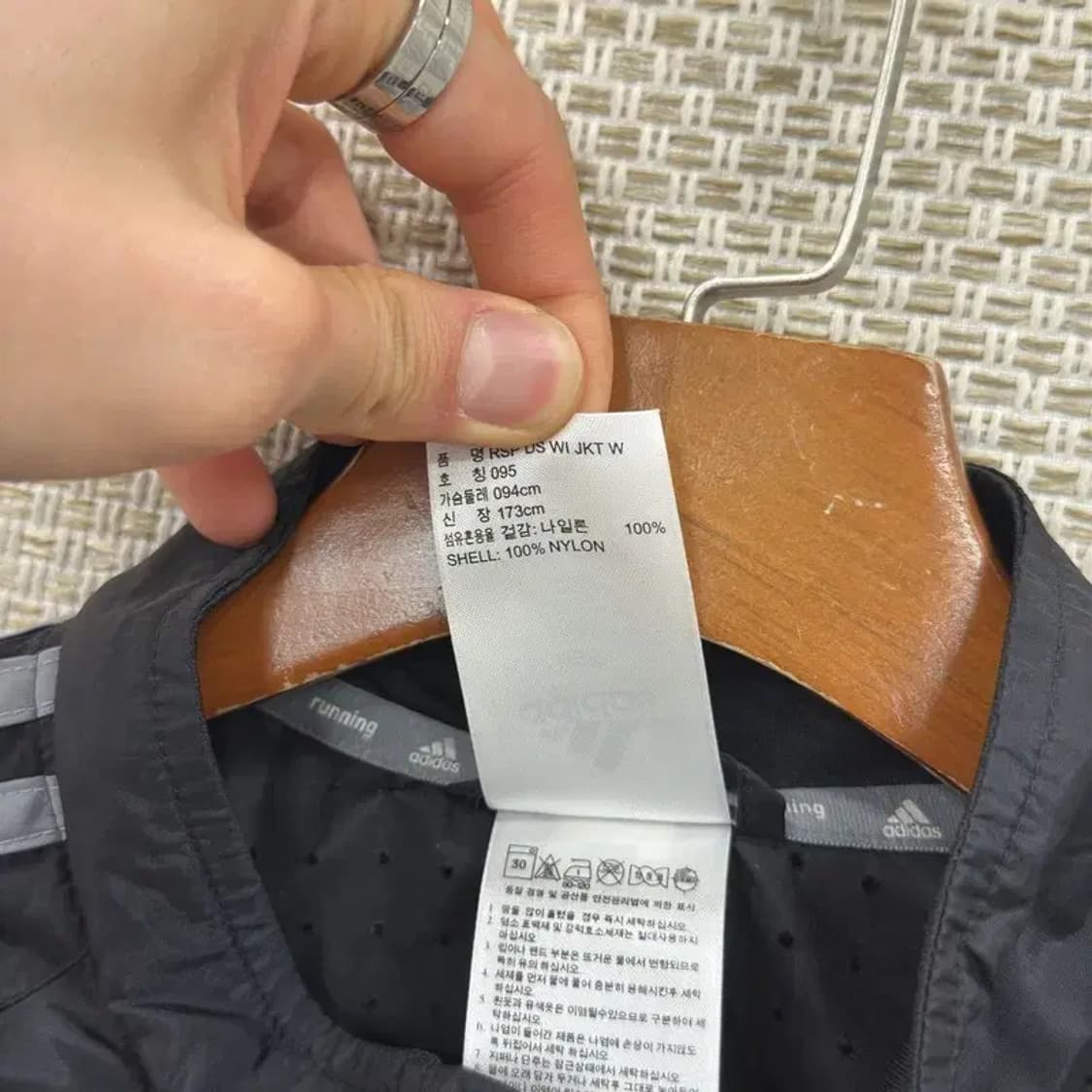 아디다스 삼선로고 윈드브레이커 바람막이 자켓 95 D06737 상품이미지4
