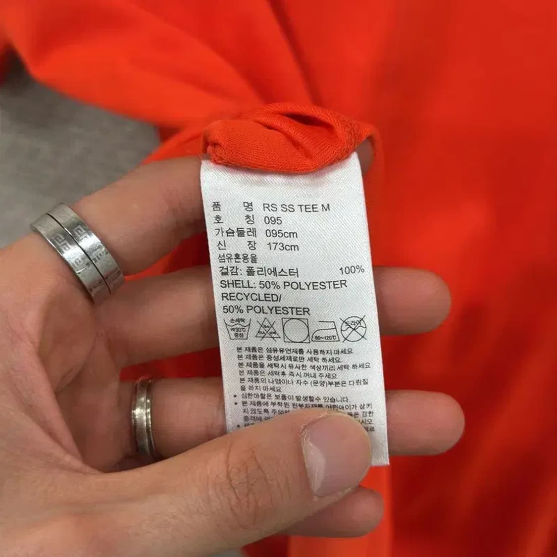 아디다스 삼선로고 기능성 반팔티 95 D06738 상품이미지4