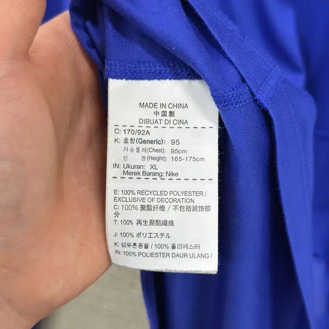 나이키 로고 드라이핏 기능성 긴팔티 95 D06755 상품이미지4