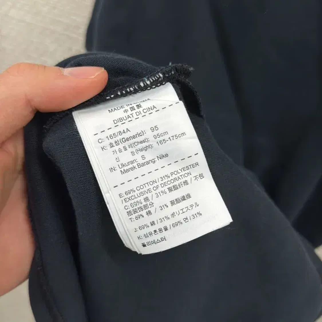 나이키 테크팩 운동 나시 민소매티 95 D06769 상품이미지4