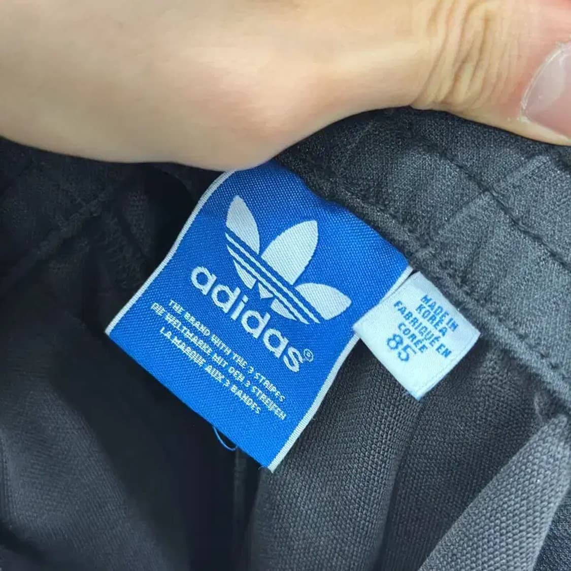 아디다스 유로파 트랙팬츠 츄리닝 바지 85 D06775 상품이미지3