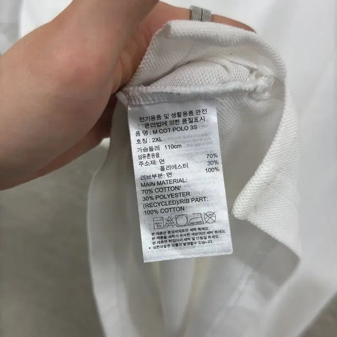 아디다스 사이드삼선 캐주얼 반팔카라티 110 D06744 상품이미지4