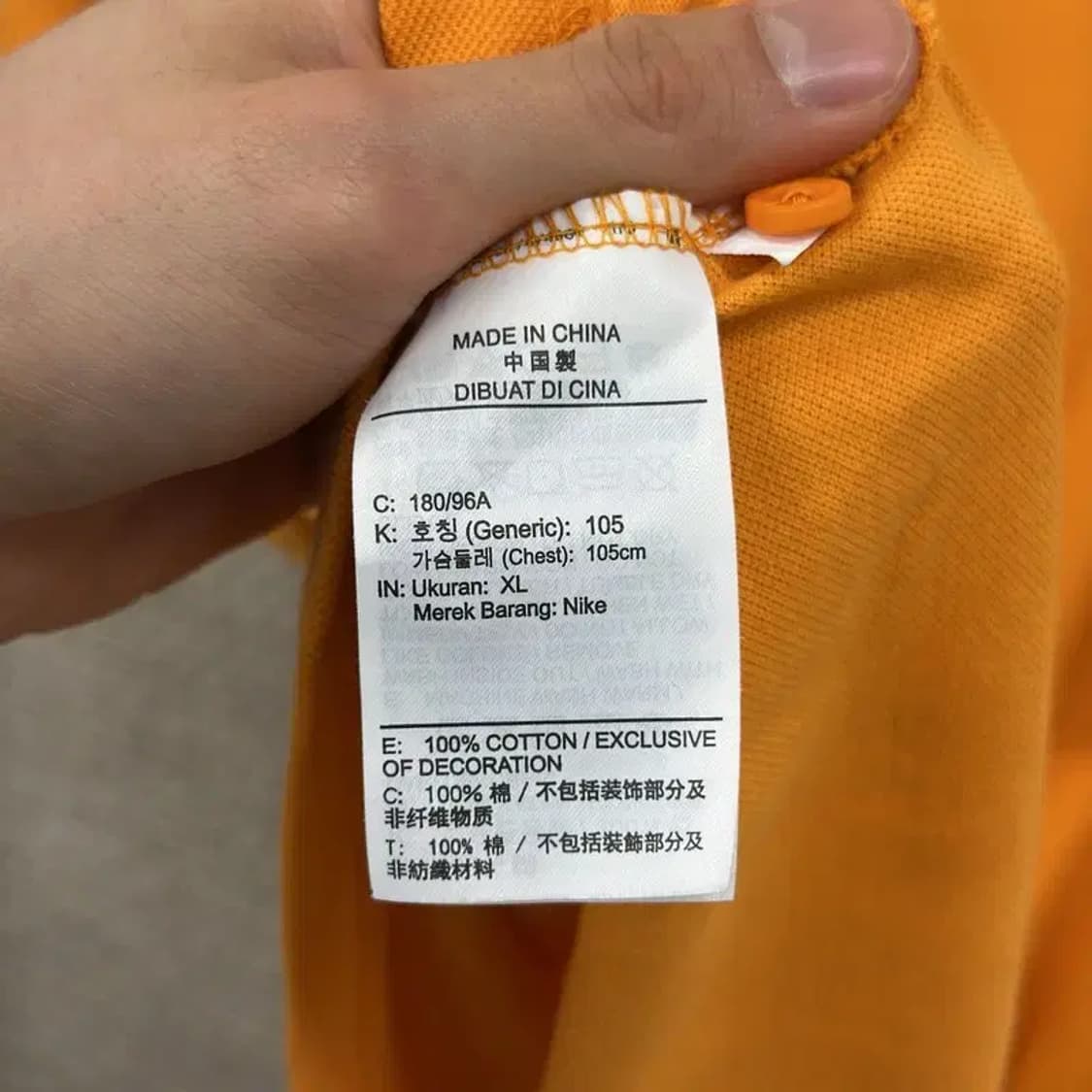 나이키 로고 캐주얼 반팔카라티 105 D06765 상품이미지4