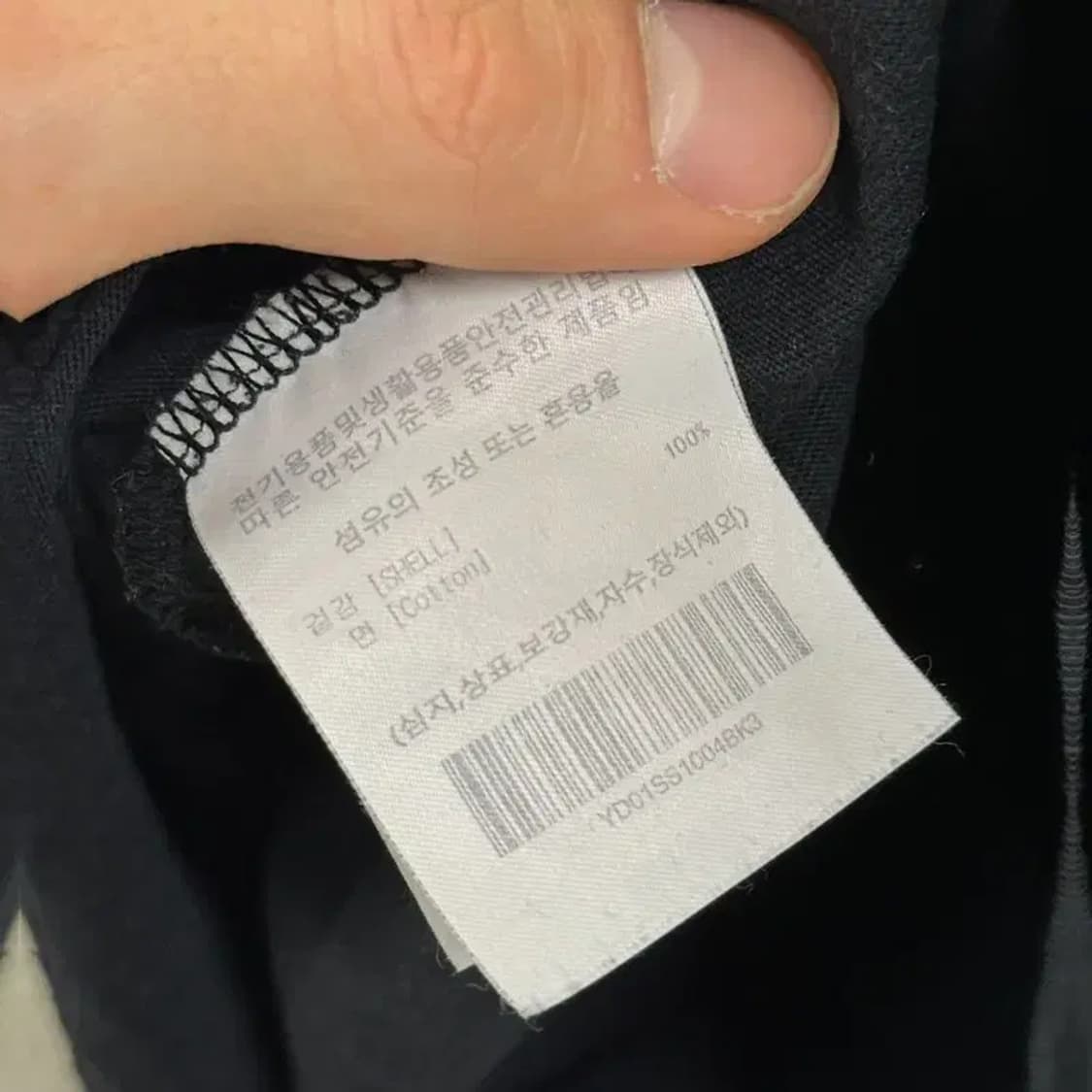 예일 로고 캐주얼 반팔티 100 D06768 상품이미지4