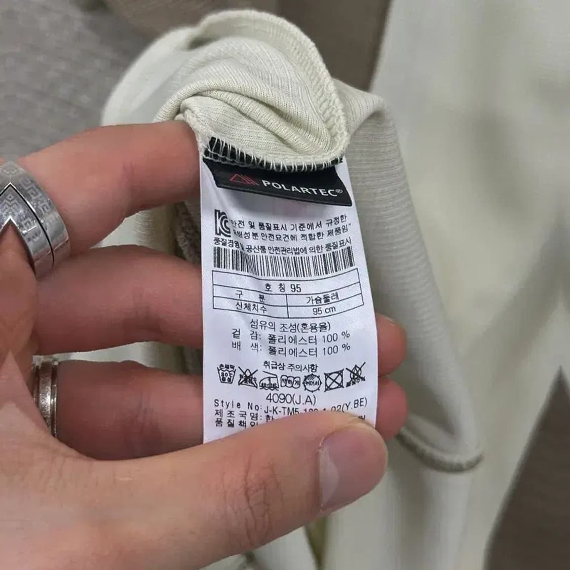 코오롱스포츠 등산 아웃도어 반집업 기능성 반팔티 95 D06831 상품이미지4