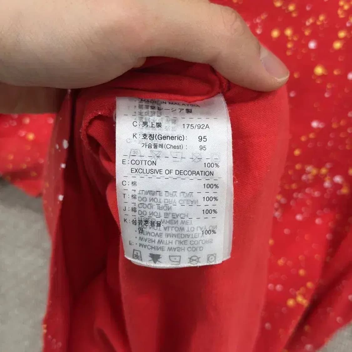 나이키 우먼스 캐주얼 빅로고 반팔티 95 D06840 상품이미지4