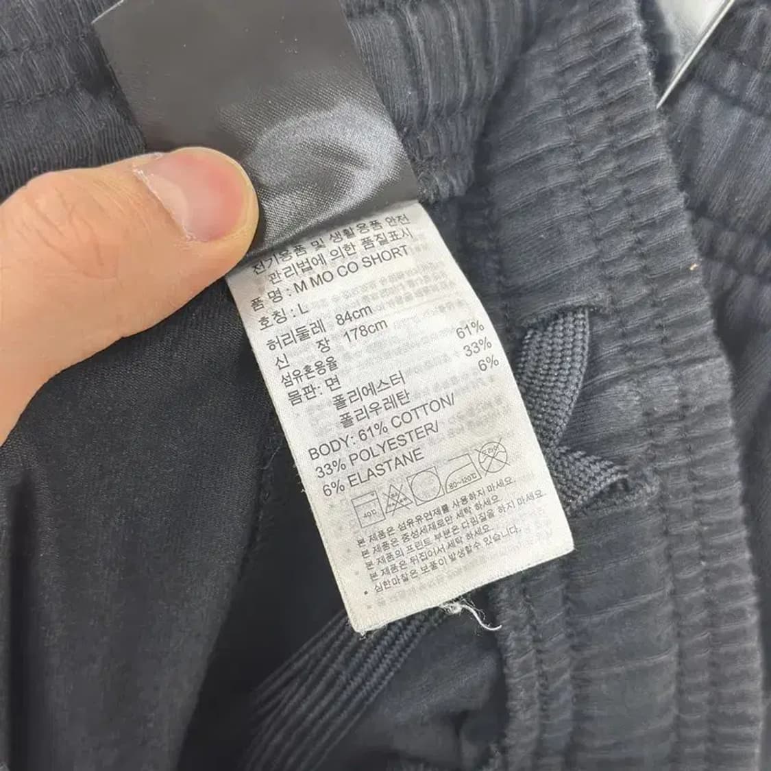 아디다스 블랙 캐주얼 면 반바지 L D06861 상품이미지4
