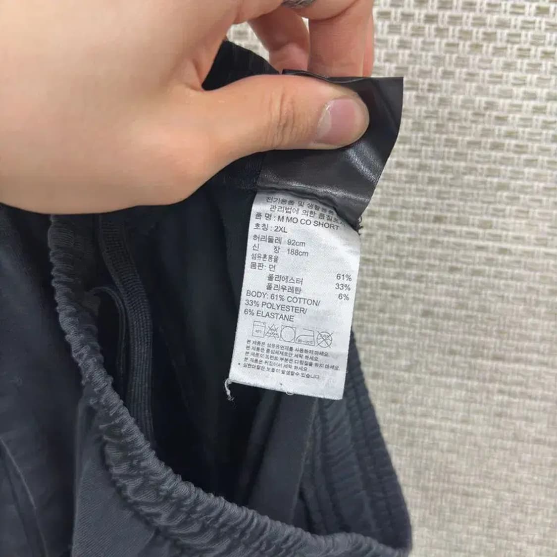 아디다스 캐주얼 블랙 삼선 면 반바지 2XL D06863 상품이미지4