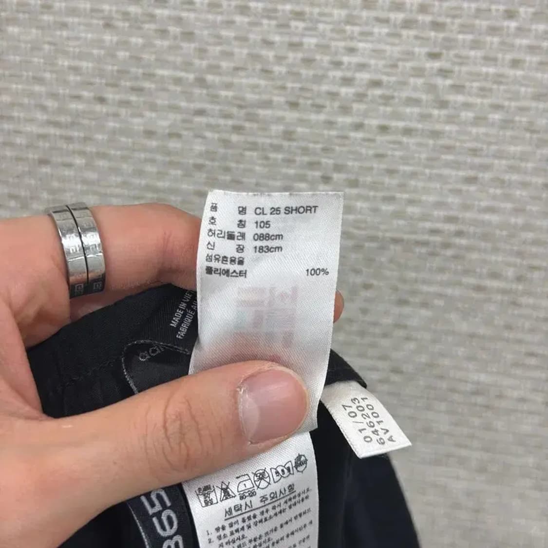 아디다스 블랙 삼선 패치 축구 반바지 105 D06867 상품이미지5