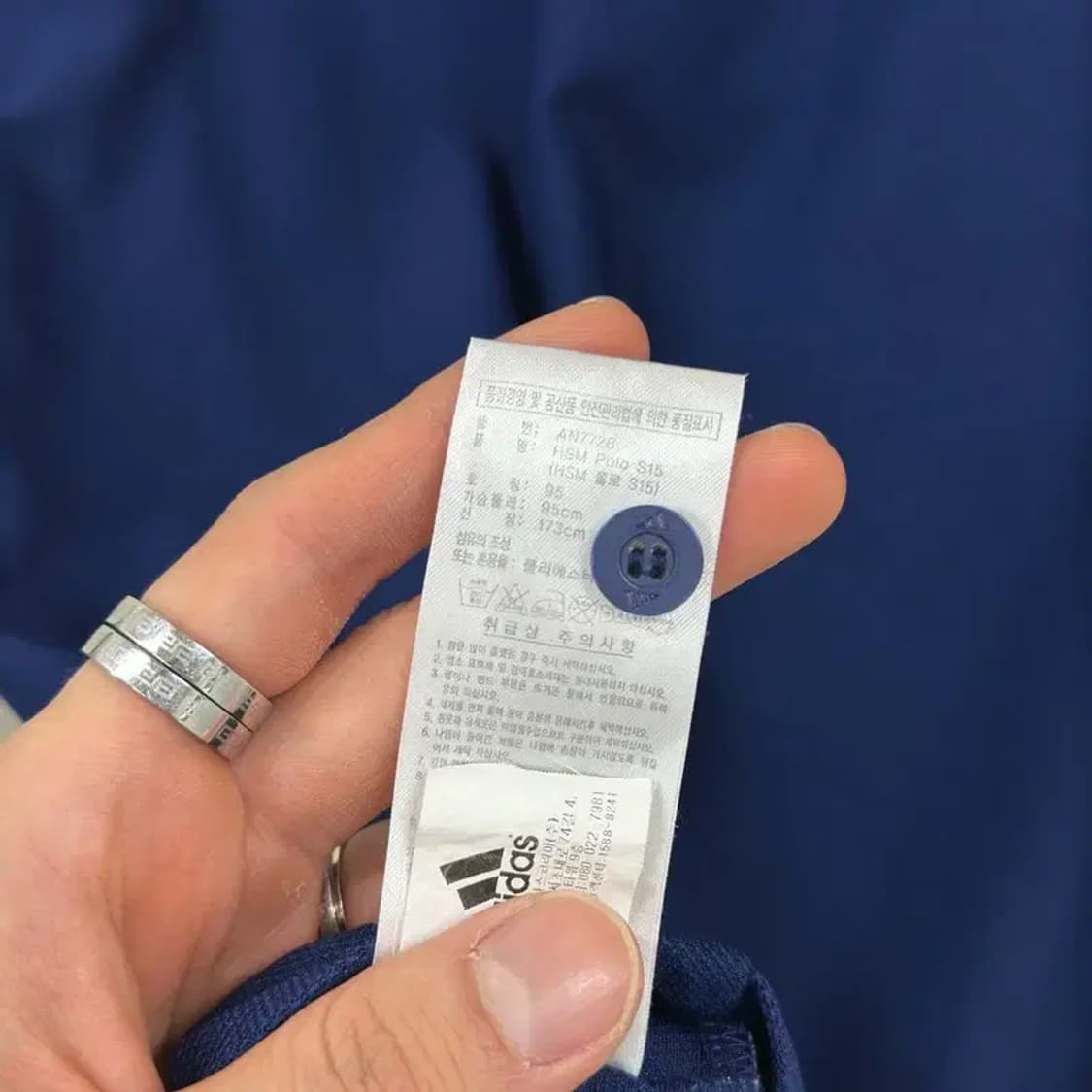 아디다스 네이비 등산 아웃도어 기능성 남자 반팔카라티 95 D06838 상품이미지4