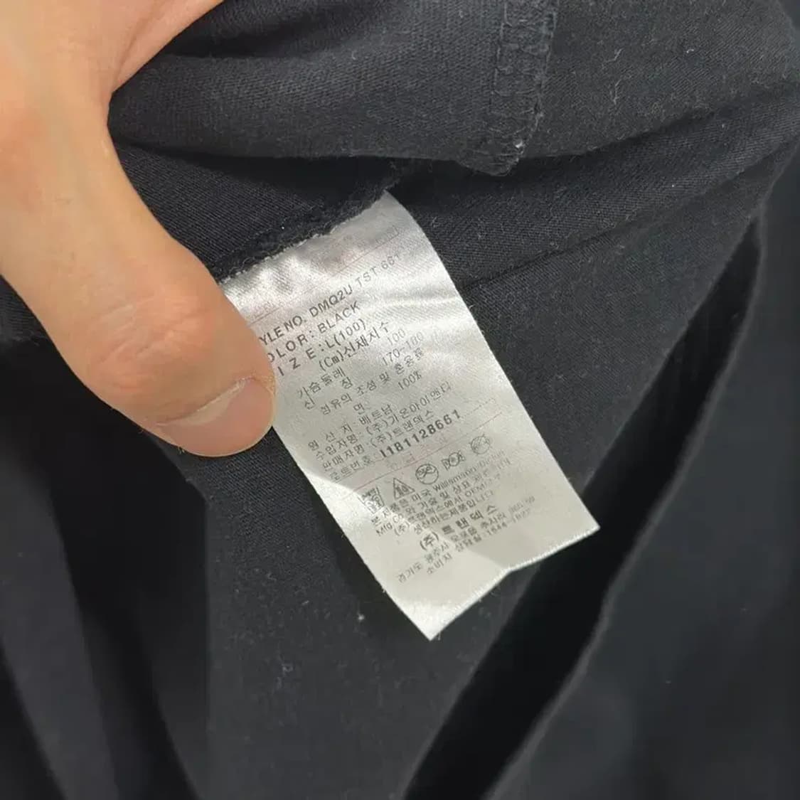 디키즈 블랙 캐주얼 빅로고 반팔티 95 D06839 상품이미지4