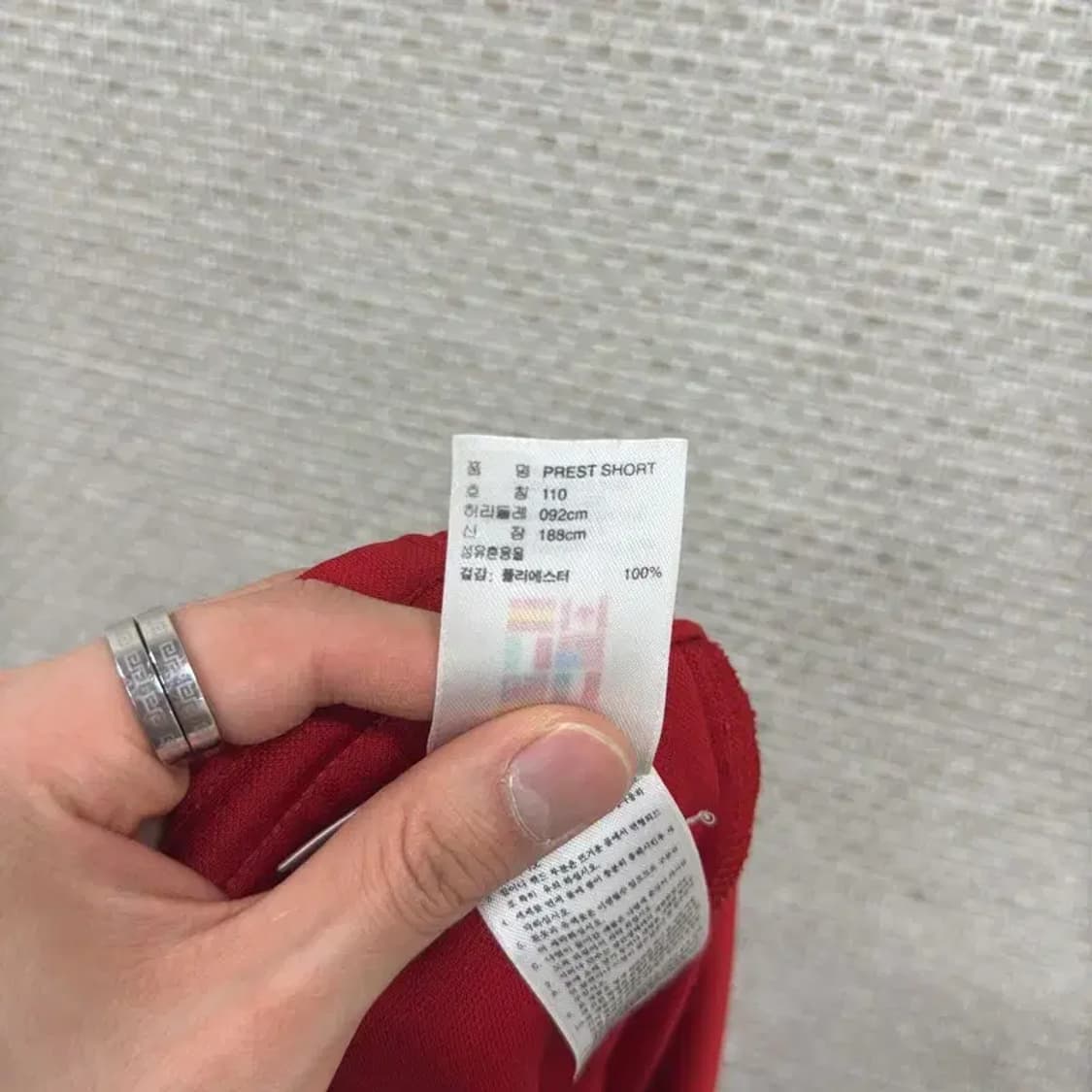아디다스 삼선 레드 기능성 운동 반바지 110 D06870 상품이미지5