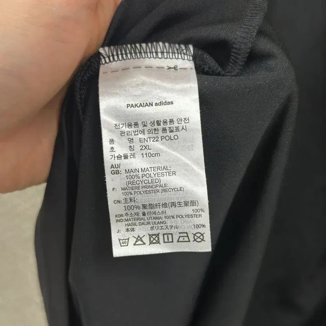 아디다스 블랙 폴로티 남자 캐주얼 반팔카라티 105 D06843 상품이미지4
