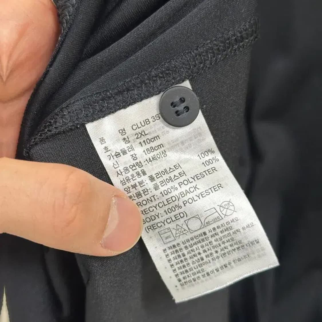 아디다스 블랙 기능성 아웃도어 남자 반팔카라티 110 D06846 상품이미지4
