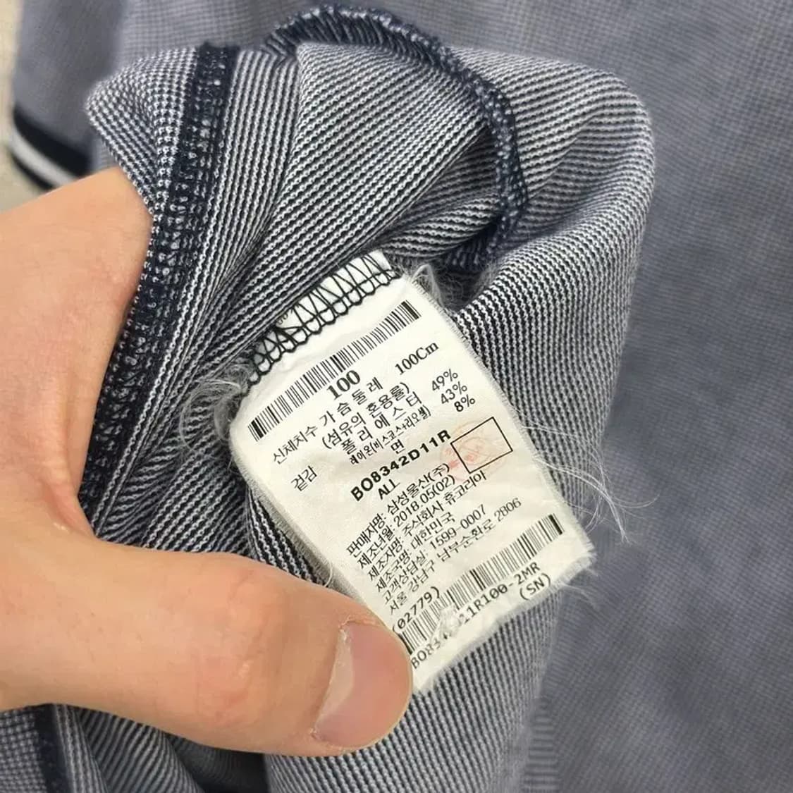 빈폴 아웃도어 클래식 남자 반팔카라티 100 D06848 상품이미지4