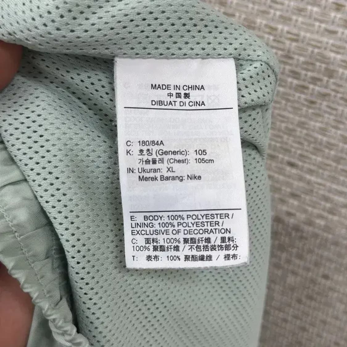 나이키 자수로고 비치웨어 스웜팬츠 반바지 XL D06961 상품이미지4