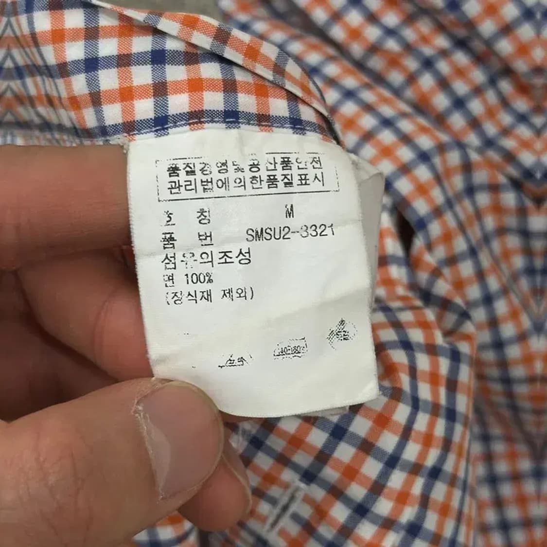 폴로 랄프로렌 자수로고 커스텀핏 반팔 셔츠 95 D06950 상품이미지4