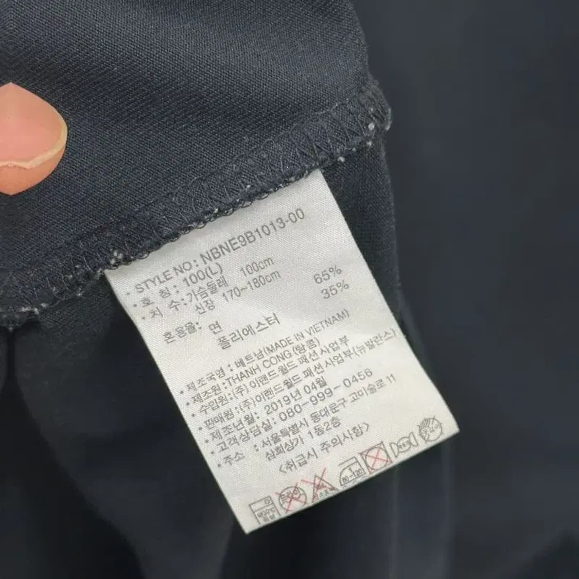 뉴발란스 블랙 캐주얼 반팔티 100 D06925 상품이미지4