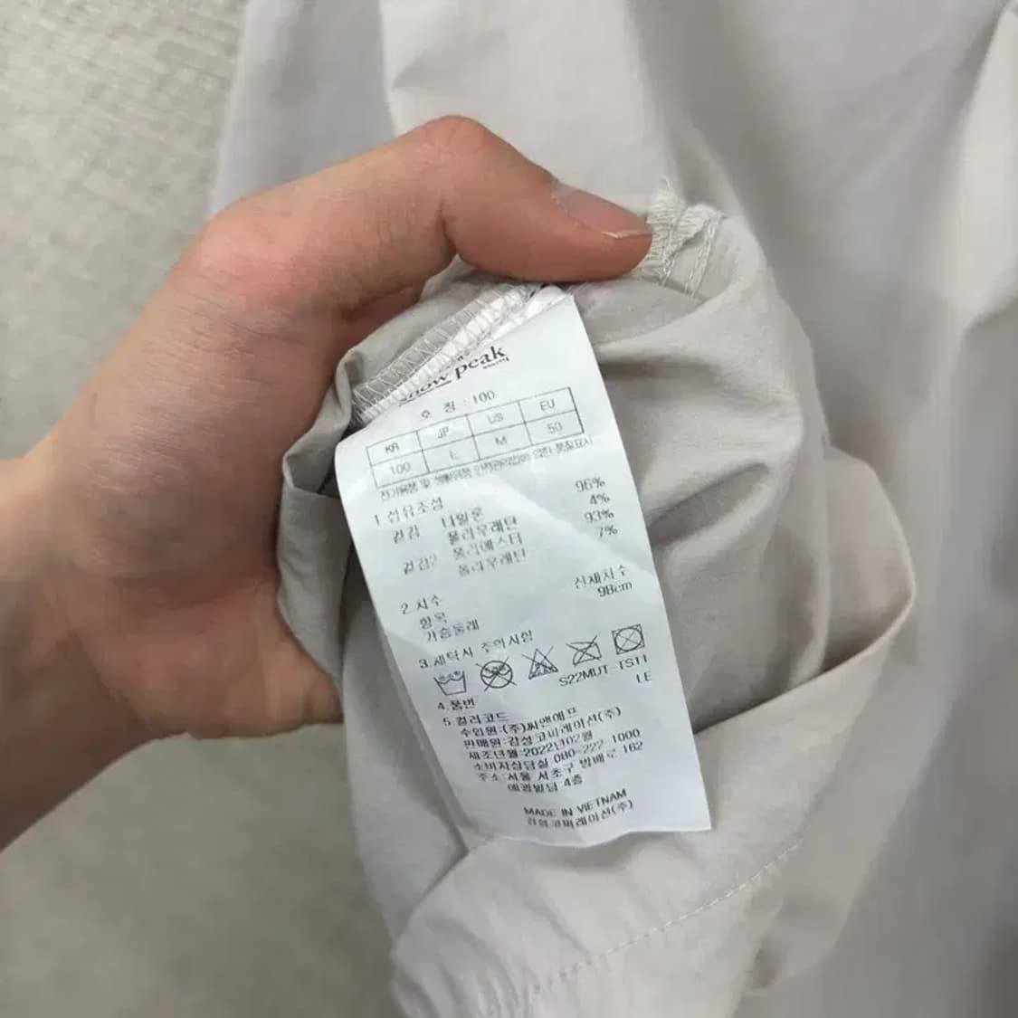 스노우피크 포켓 홑겹 오버핏 반팔티 105 D06938 상품이미지4