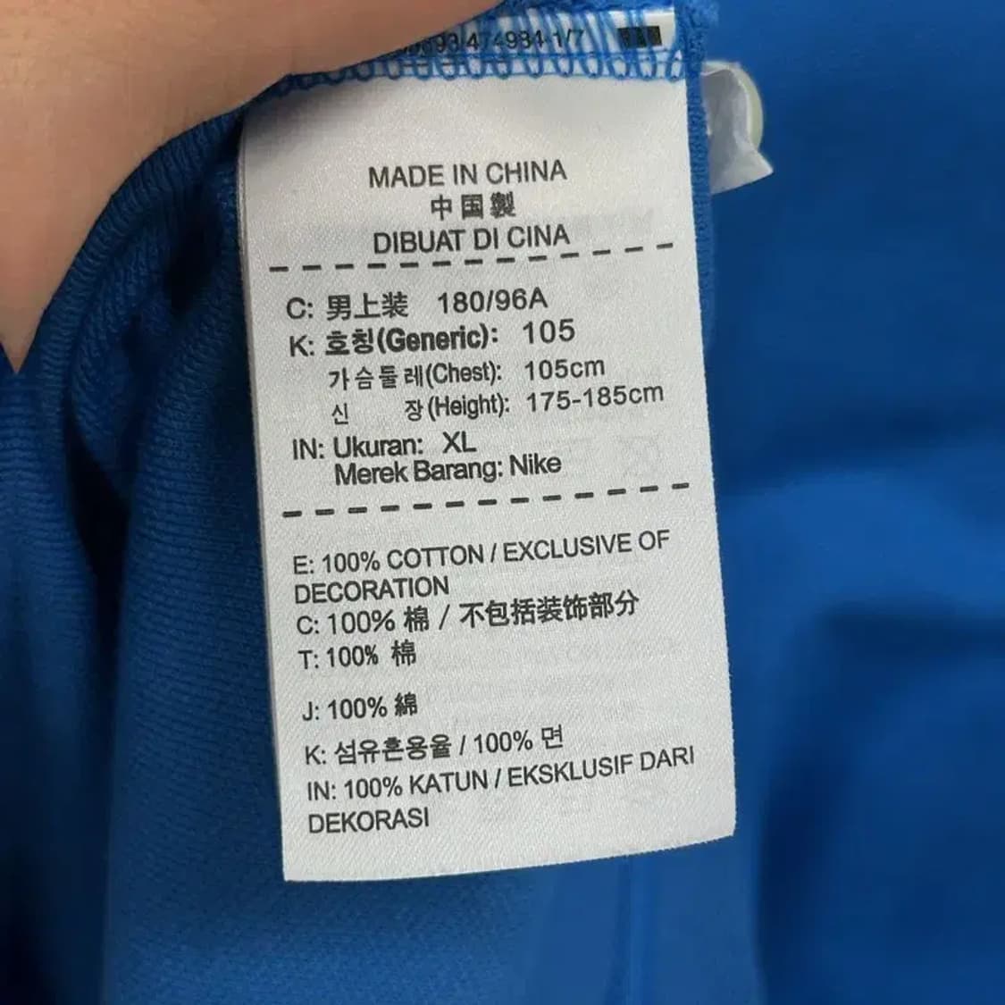 나이키 자수로고 캐주얼 반팔카라티 105 D06952 상품이미지4