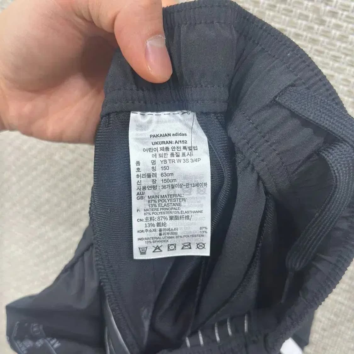 아디다스 운동 기능성 블랙 여자 7부 츄리닝바지 63 D07046 상품이미지4