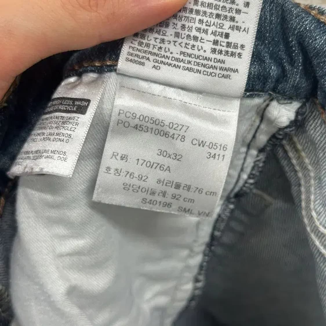 리바이스 505 워싱 데님팬츠 청바지 30인치 D07048 상품이미지5