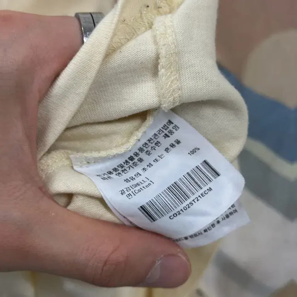 커버낫 캐주얼 프린팅 반팔티 95 D07014 상품이미지4