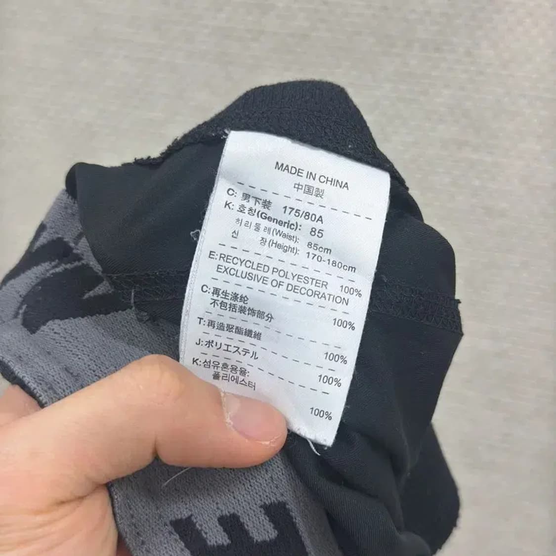 나이키 드라이핏 운동 블랙 기능성 반바지 85 D07051 상품이미지4