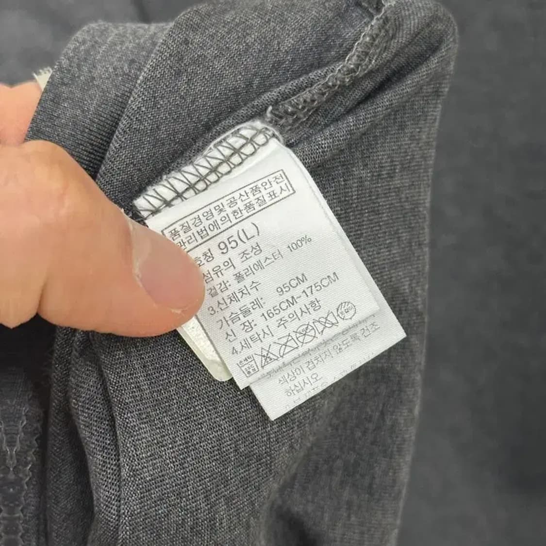 노스페이스 우먼스 등산 아웃도어 기능성 브이넥 반팔티 95 D07030 상품이미지4