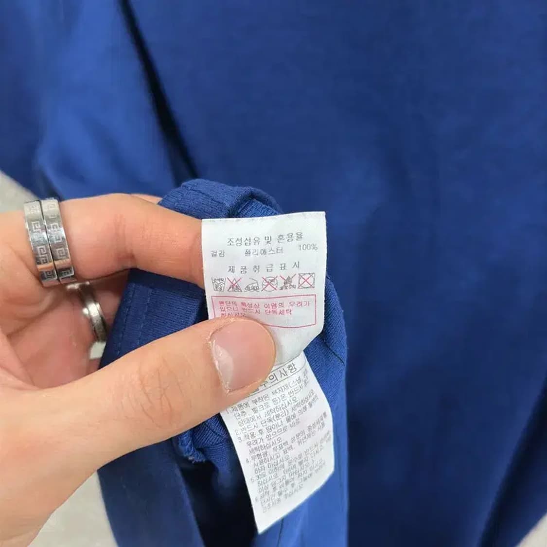 디스커버리 아웃도어 등산 기능성 반팔티 95 D07018 상품이미지4