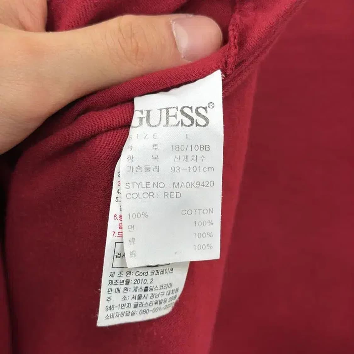 게스 캐주얼 빅로고 반팔티 100 D07031 상품이미지4