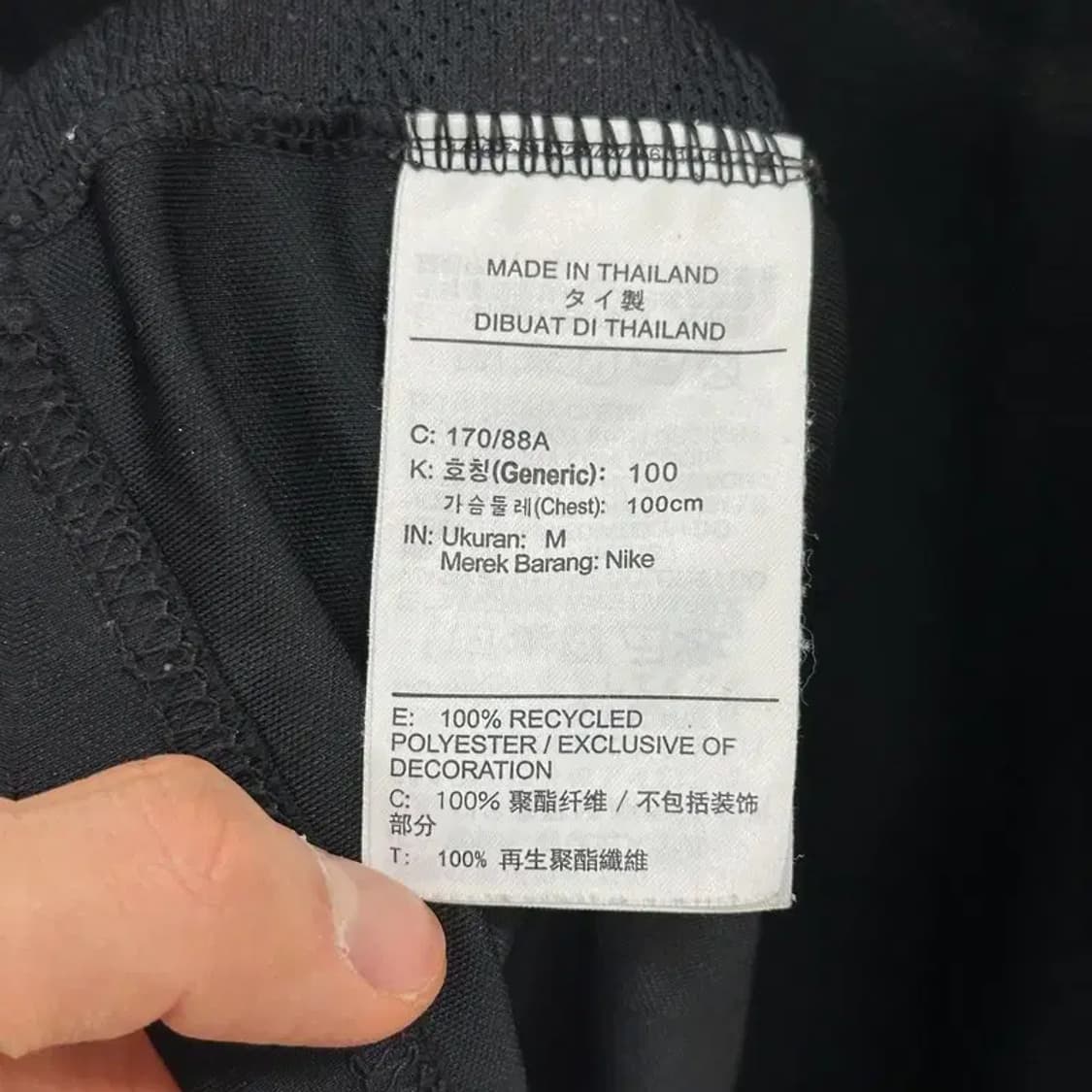 나이키 드라이핏 운동 런닝 블랙 반팔티 95 D07032 상품이미지4