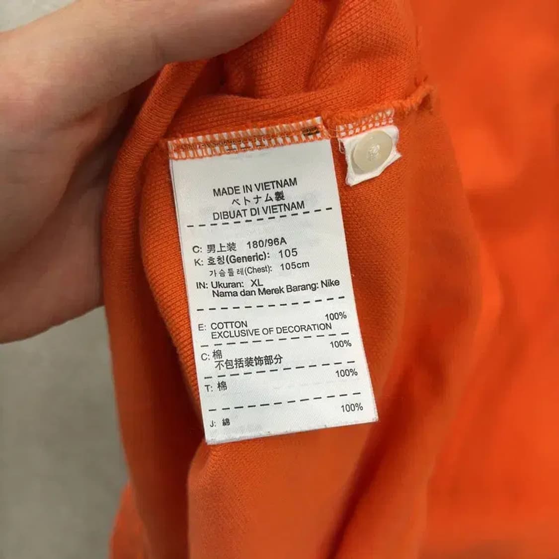나이키 캐주얼 남자 반팔카라티 105 D07037 상품이미지4