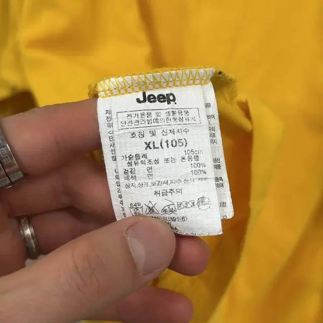 지프 JEEP 옐로우 빅로고 캐주얼 반팔티 105 D07102 상품이미지4