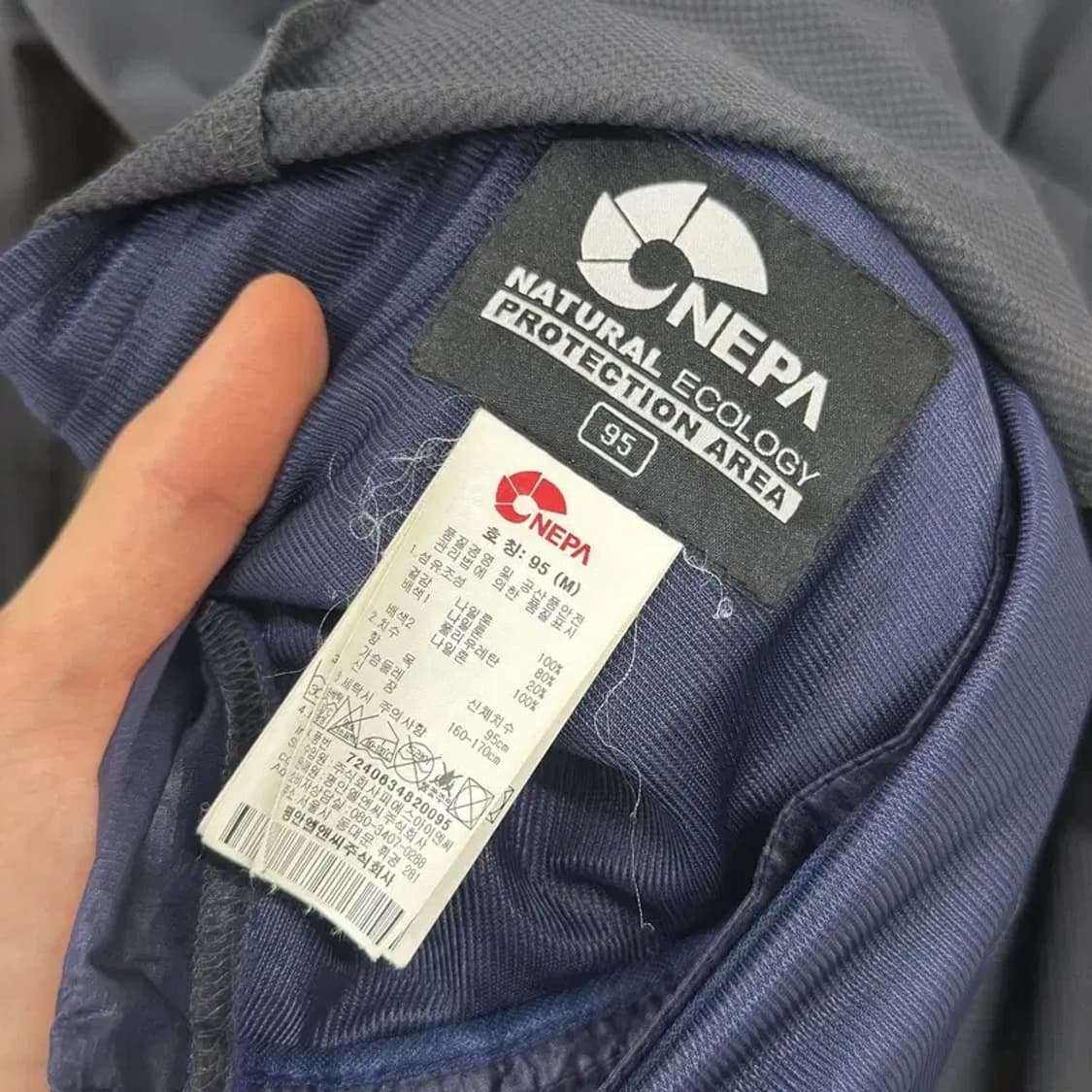 네파 등산 아웃도어 여자 바람막이 90 D07120 상품이미지3