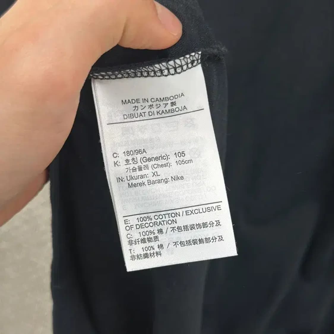 나이키 블랙 빅스우시 반팔티 105 D07103 상품이미지4
