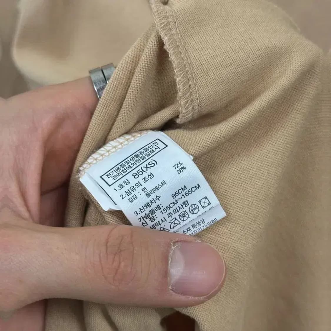 노스페이스 아웃도어 여자 반팔티 85 D07117 상품이미지4