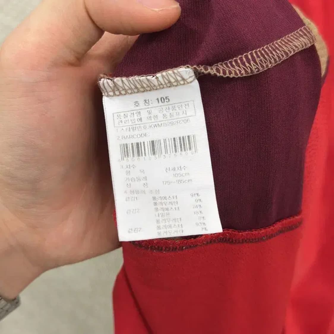 K2 등산 아웃도어 반집업 기능성 반팔티 100 D07121 상품이미지4