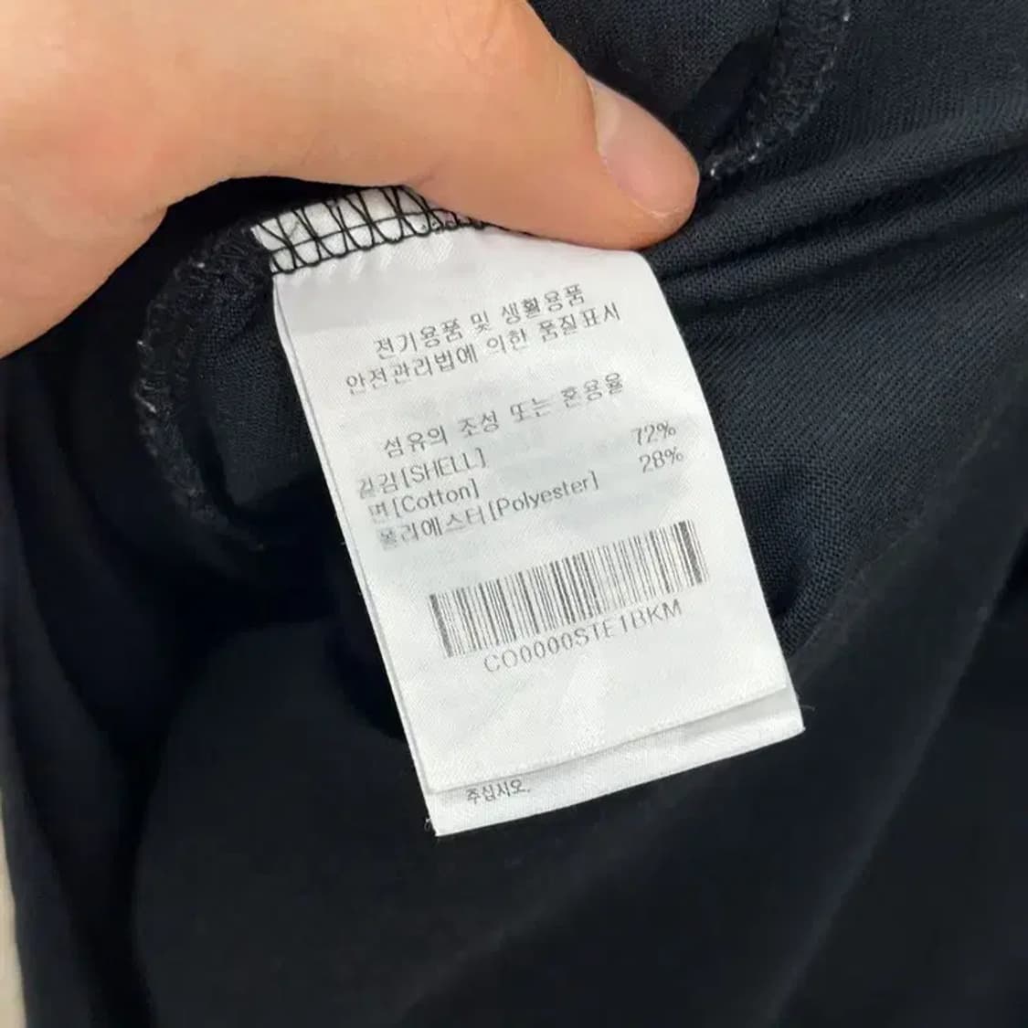 커버낫 블랙 캐주얼 반팔티 95 D07105 상품이미지4