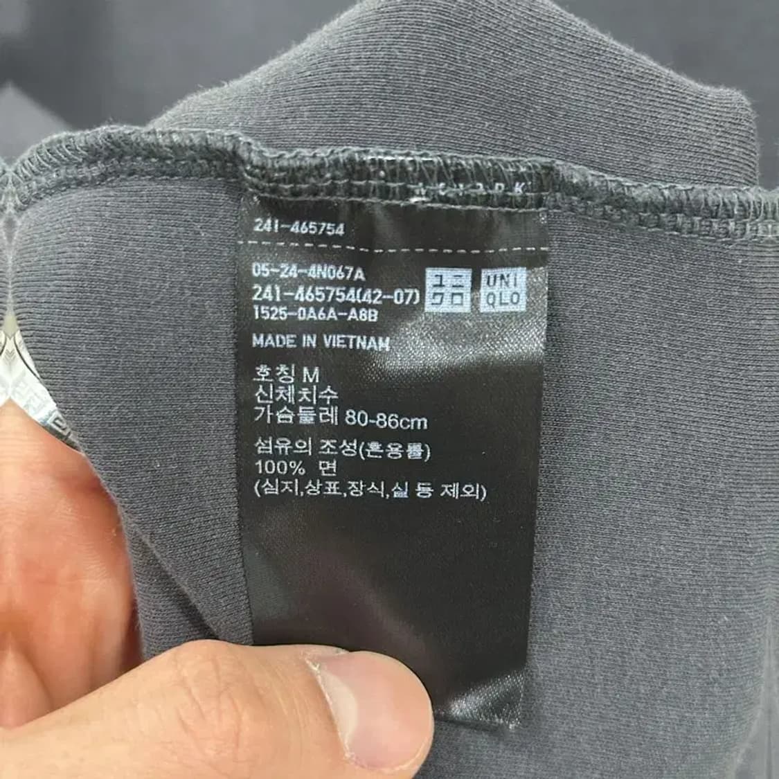 유니클로 U 르메르 블랙 여자 반팔티 85 D07122 상품이미지4