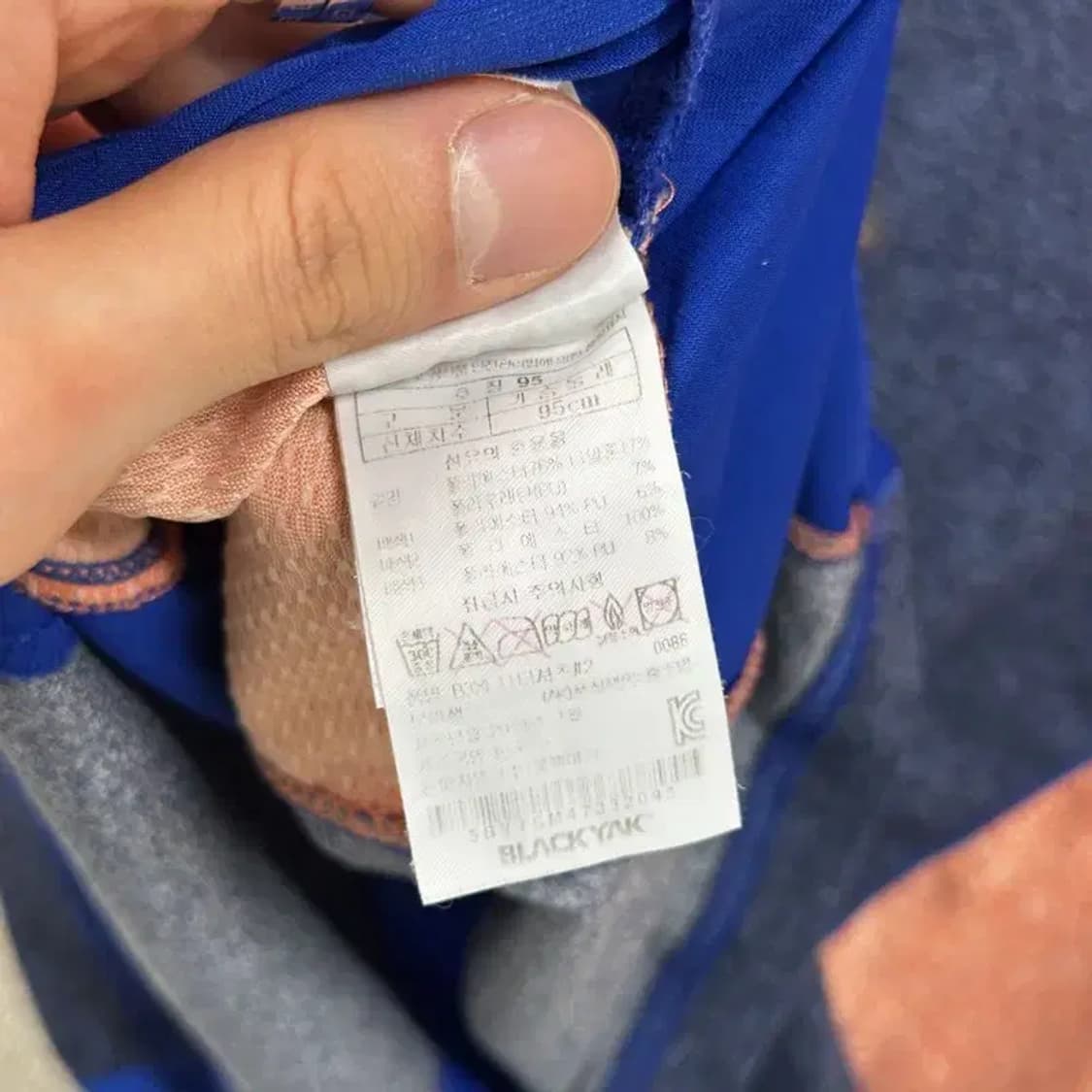 블랙야크 등산 아웃도어 기능성 반집업 반팔티 95 D07125 상품이미지4