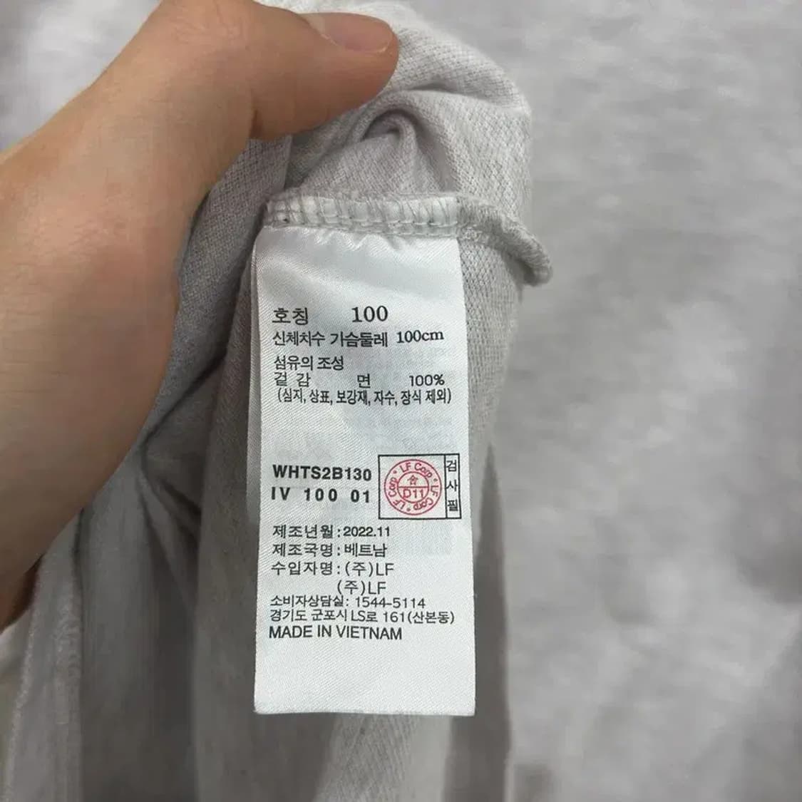 헤지스 캐주얼 남자 반팔티 100 D07107 상품이미지4