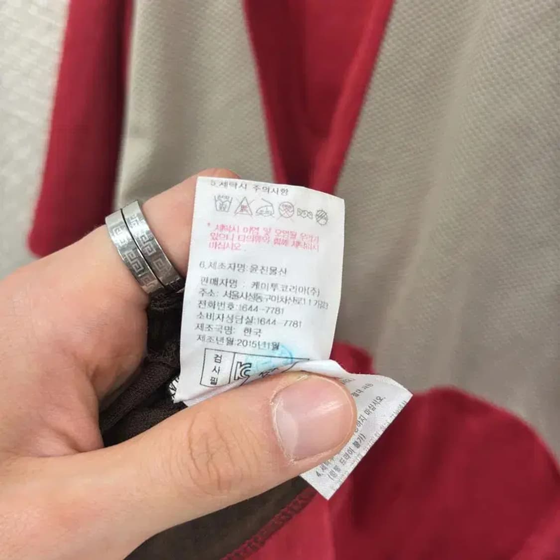 K2 등산 아웃도어 기능성 반집업 반팔티 110 D07124 상품이미지3