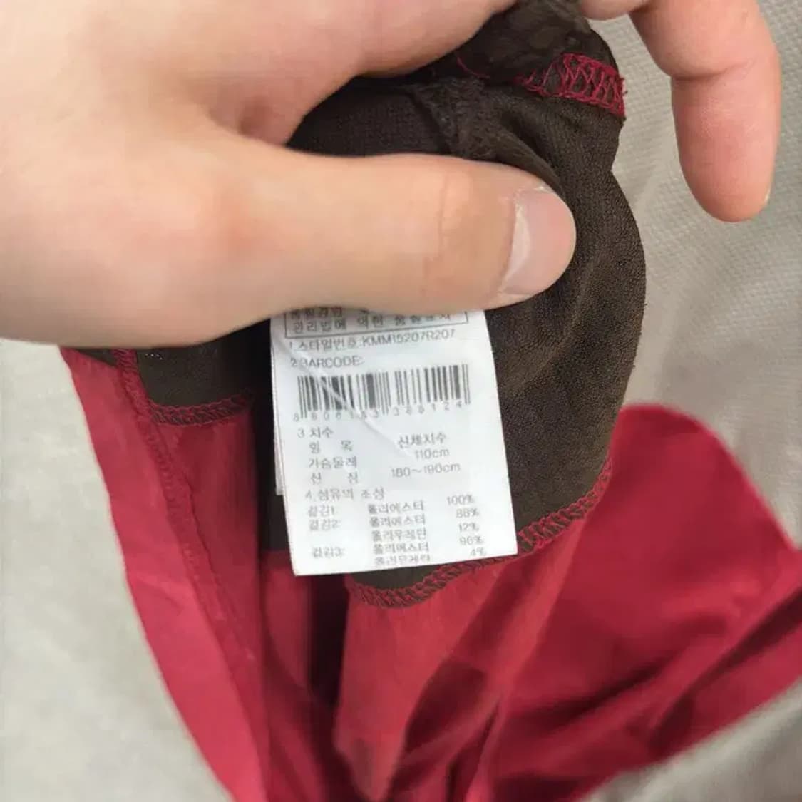 K2 등산 아웃도어 기능성 반집업 반팔티 110 D07124 상품이미지4
